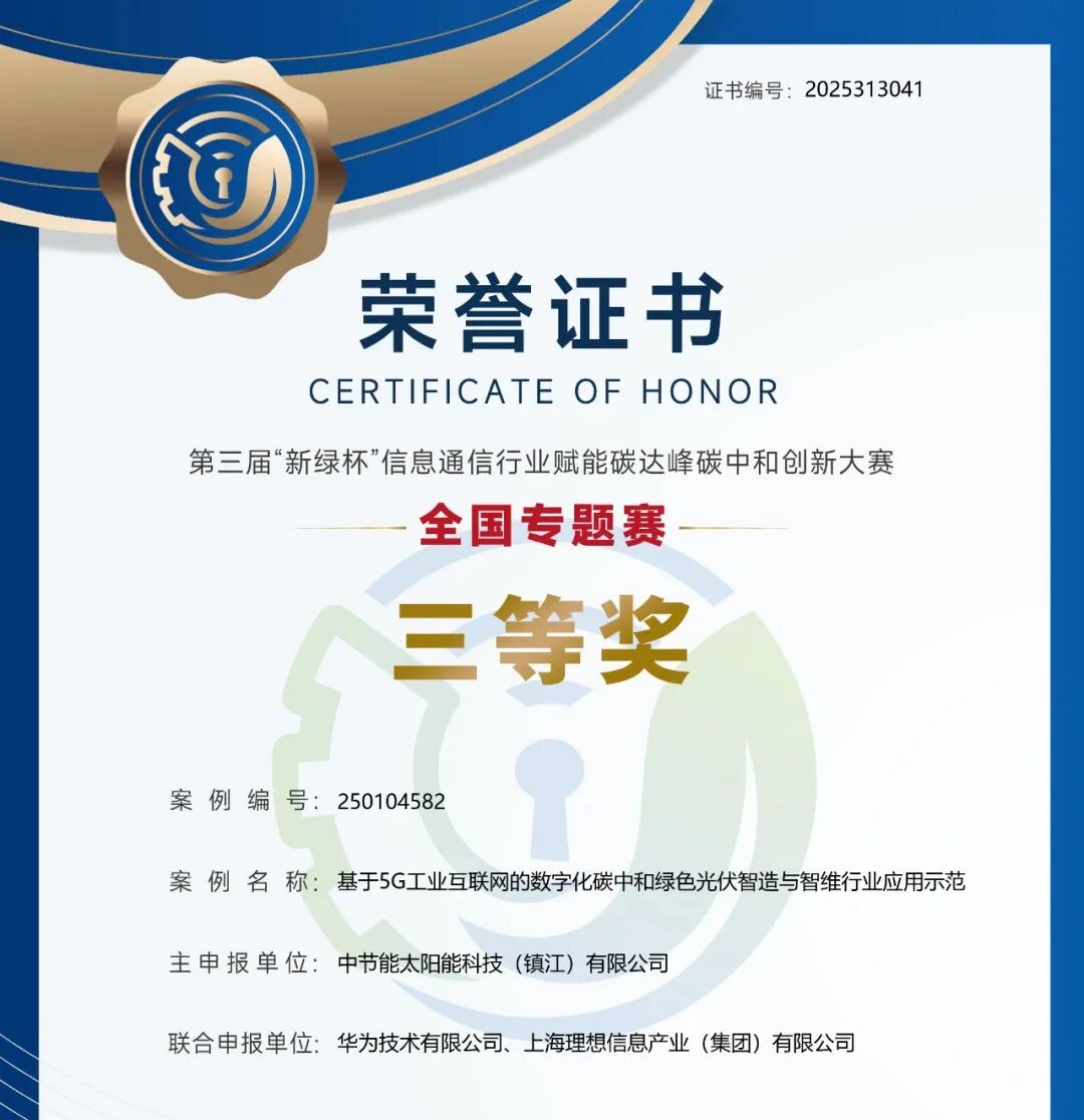 利来国际老牌-利来国际w66