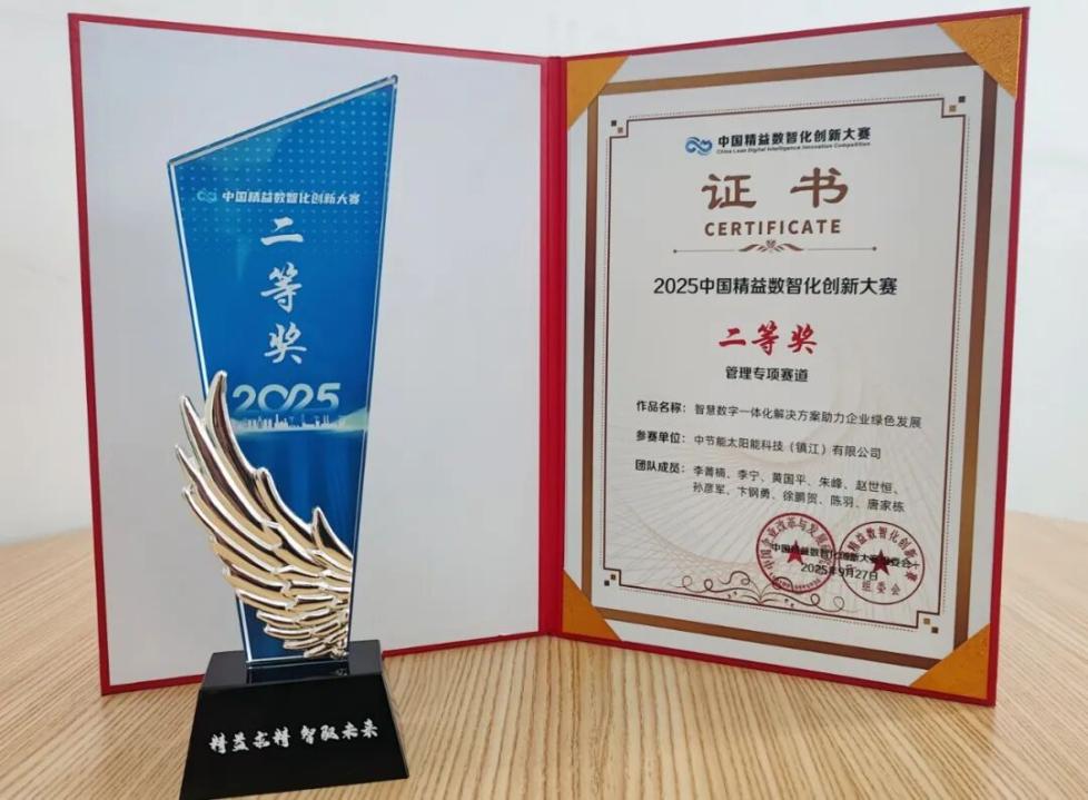 利来国际老牌-利来国际w66