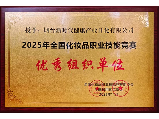 利来国际老牌-利来国际w66