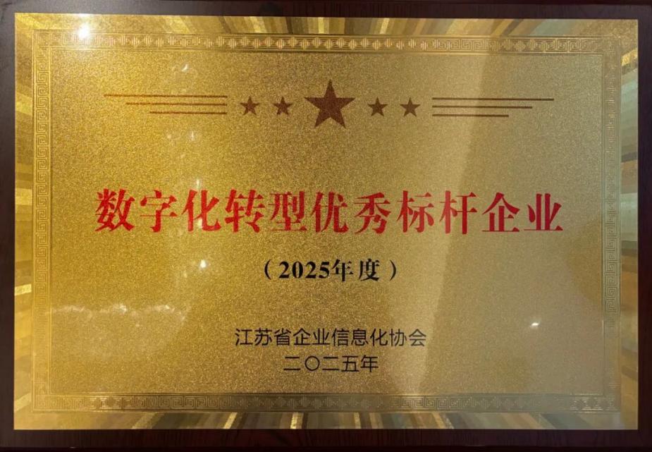 利来国际老牌-利来国际w66