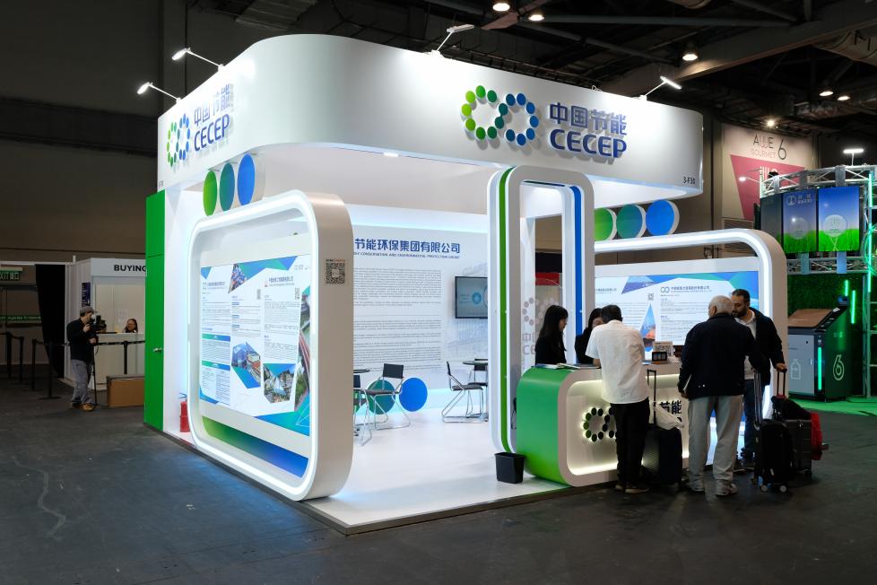 利来国际老牌-利来国际w66