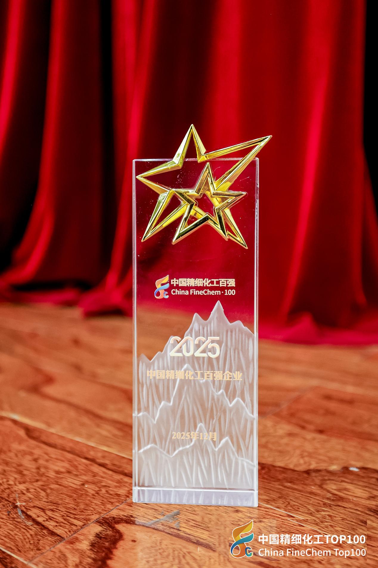 利来国际老牌-利来国际w66