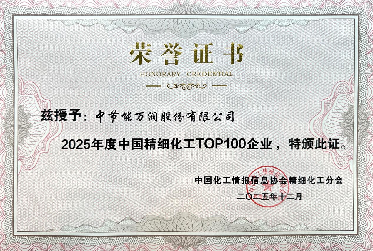 利来国际老牌-利来国际w66