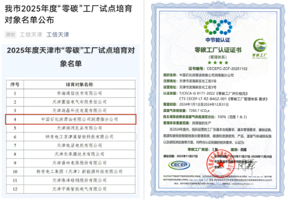 ������������-��������w66