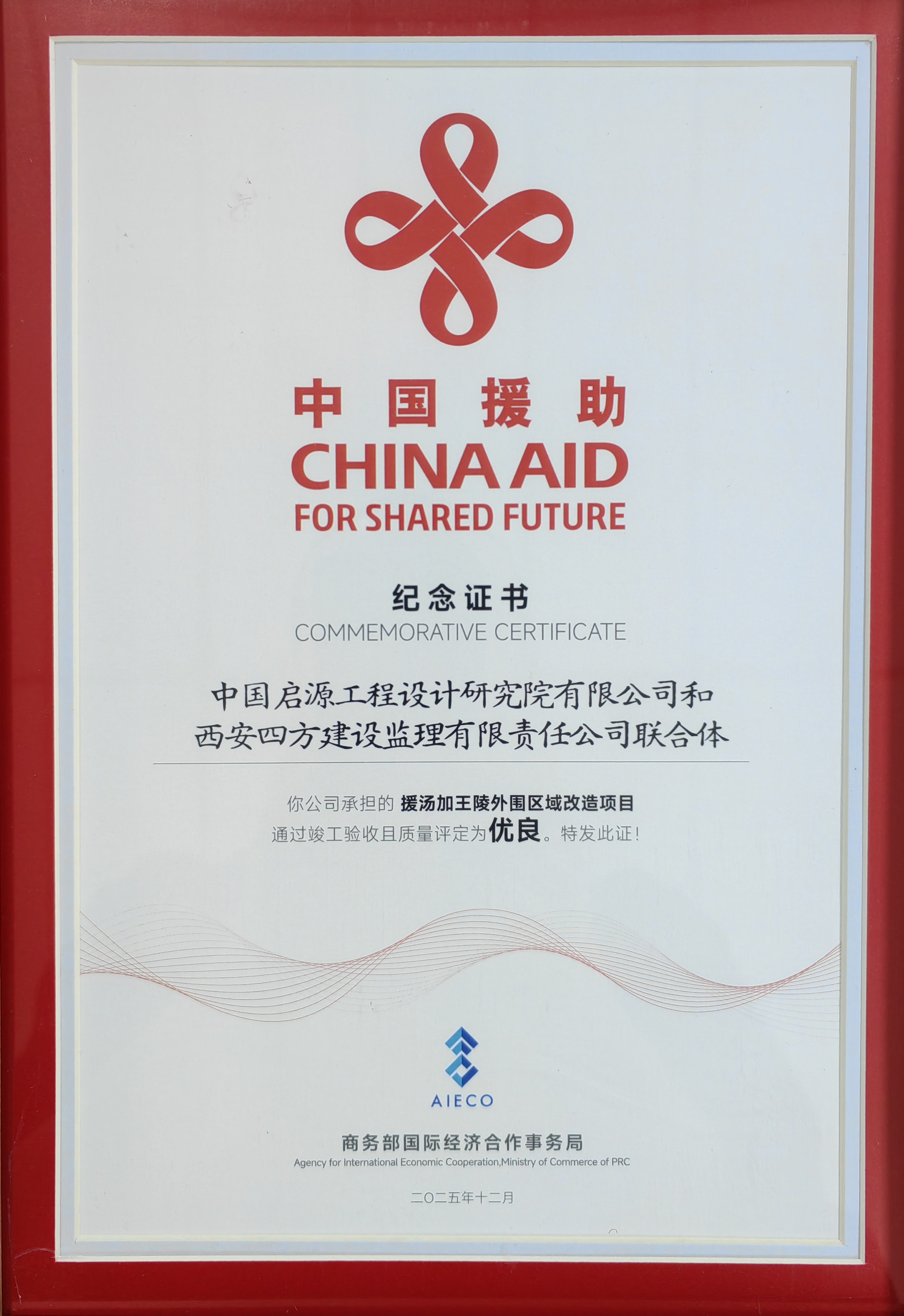 利来国际老牌-利来国际w66