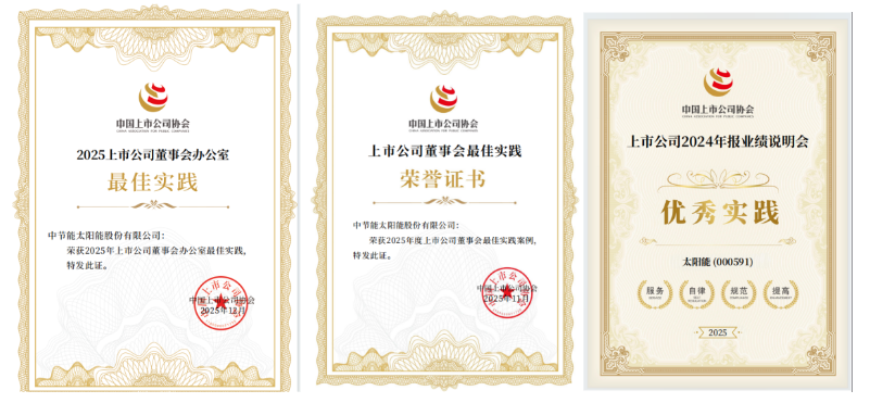 利来国际老牌-利来国际w66