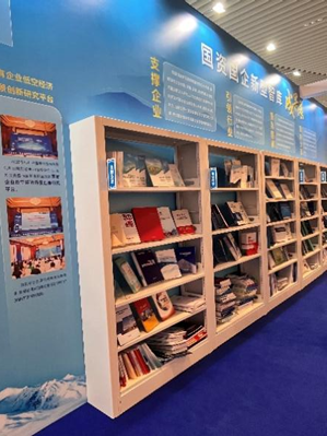 ������������-��������w66