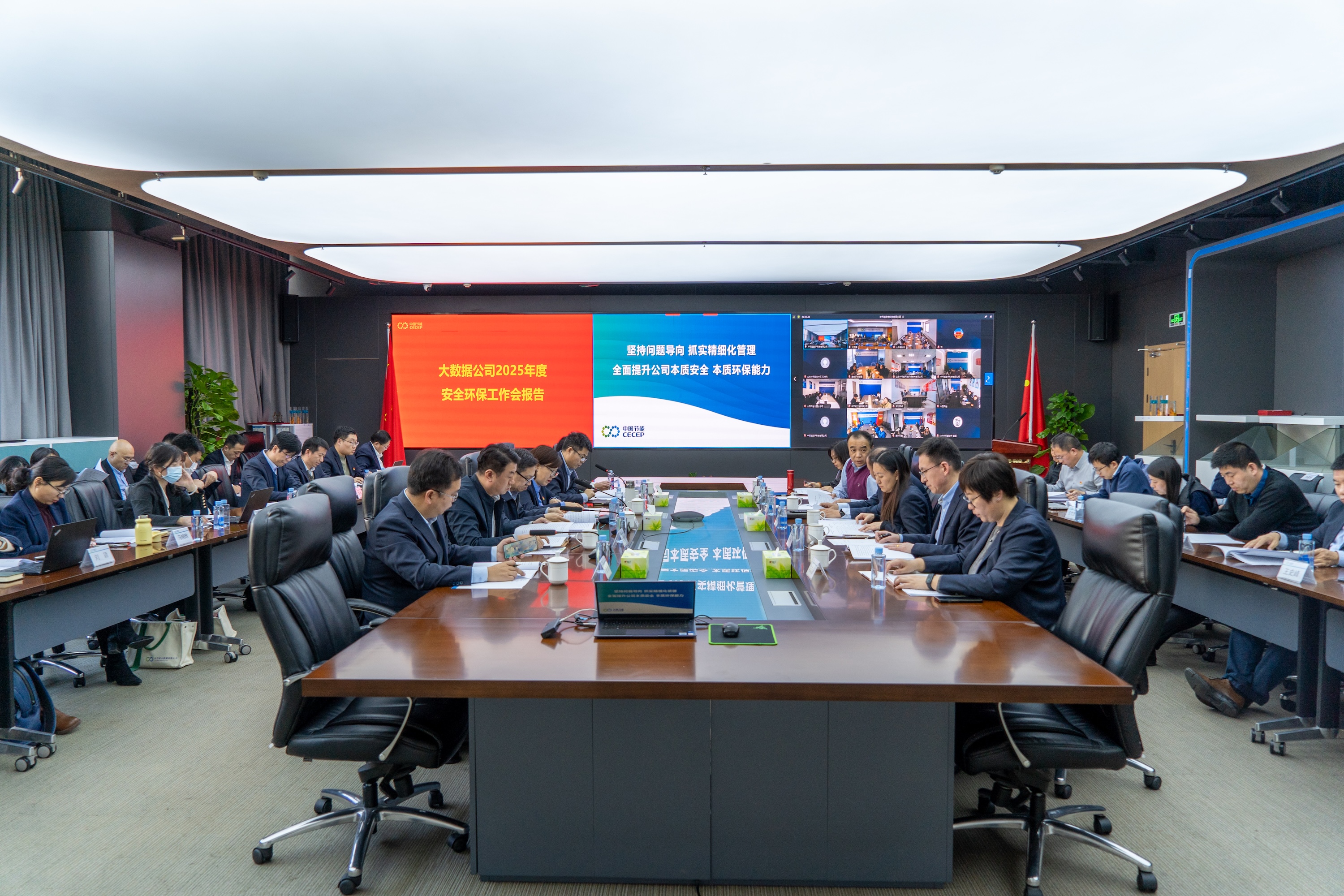 利来国际老牌-利来国际w66