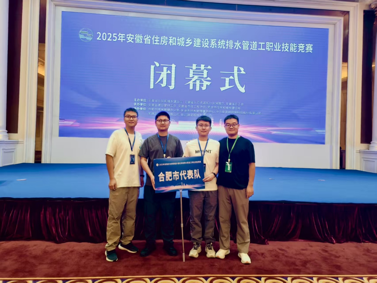 利来国际老牌-利来国际w66