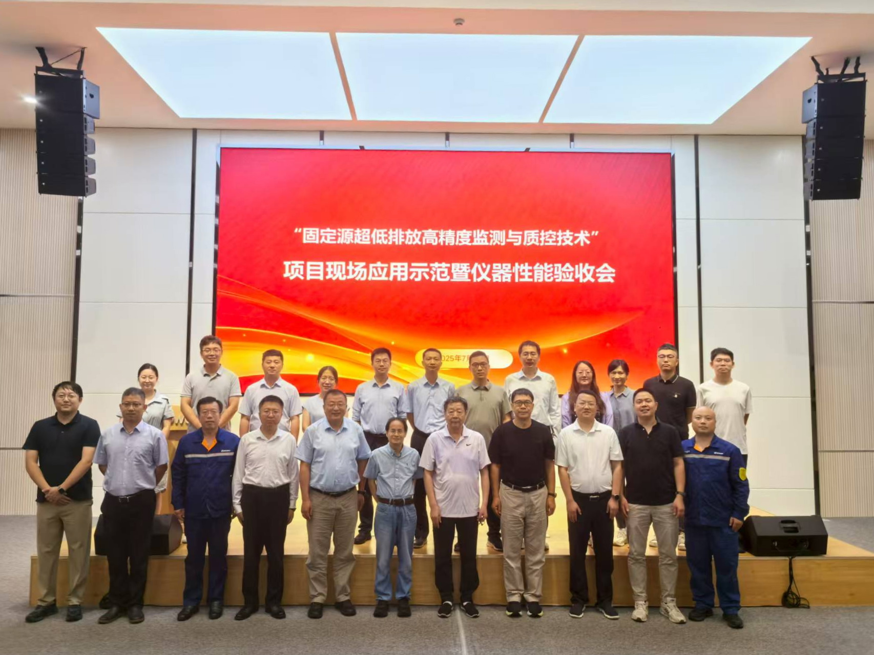 利来国际老牌-利来国际w66