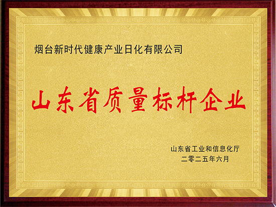 利来国际老牌-利来国际w66