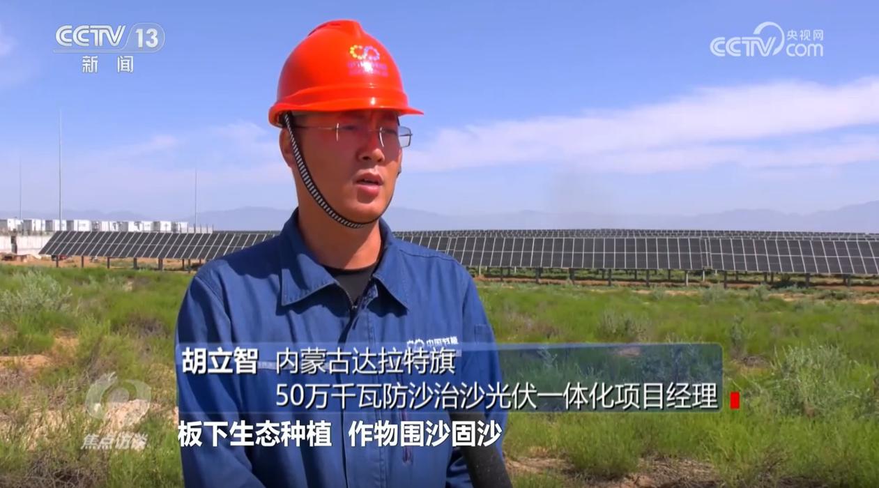 利来国际老牌-利来国际w66