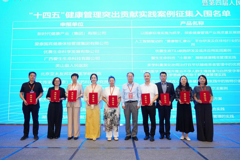 利来国际老牌-利来国际w66