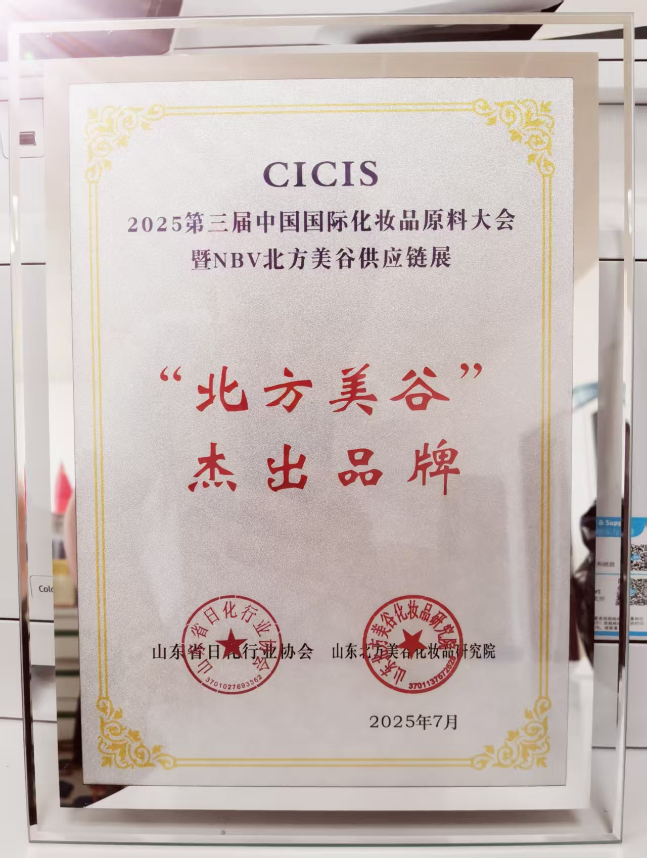 利来国际老牌-利来国际w66