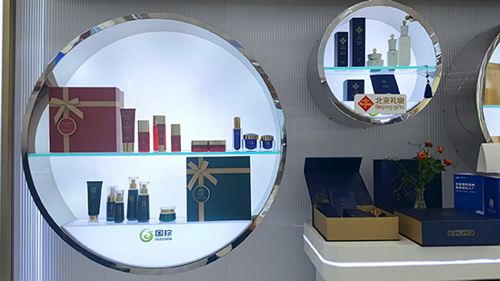 利来国际老牌-利来国际w66