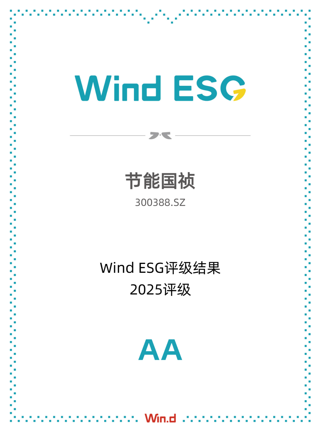 利来国际老牌-利来国际w66