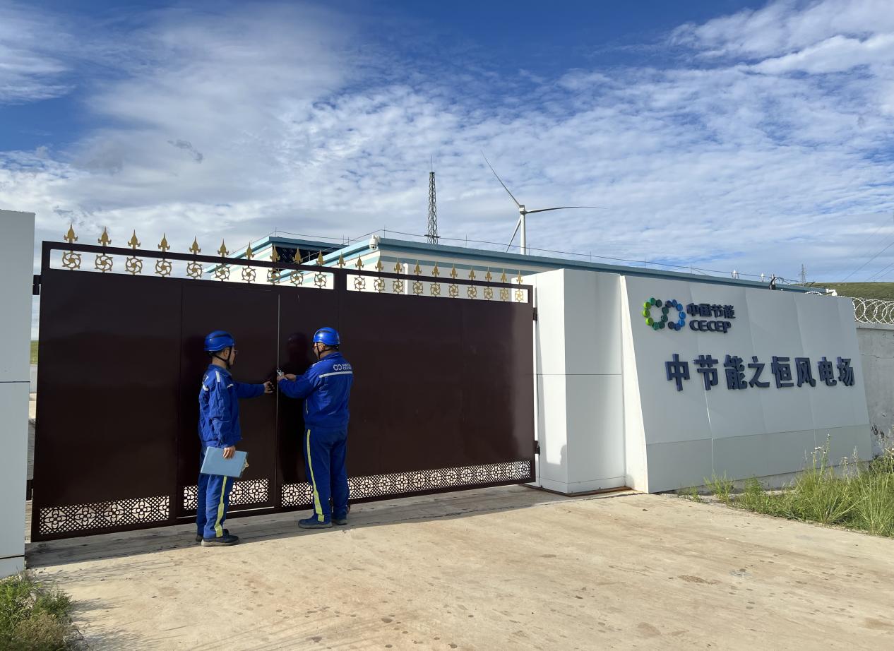 ������������-��������w66