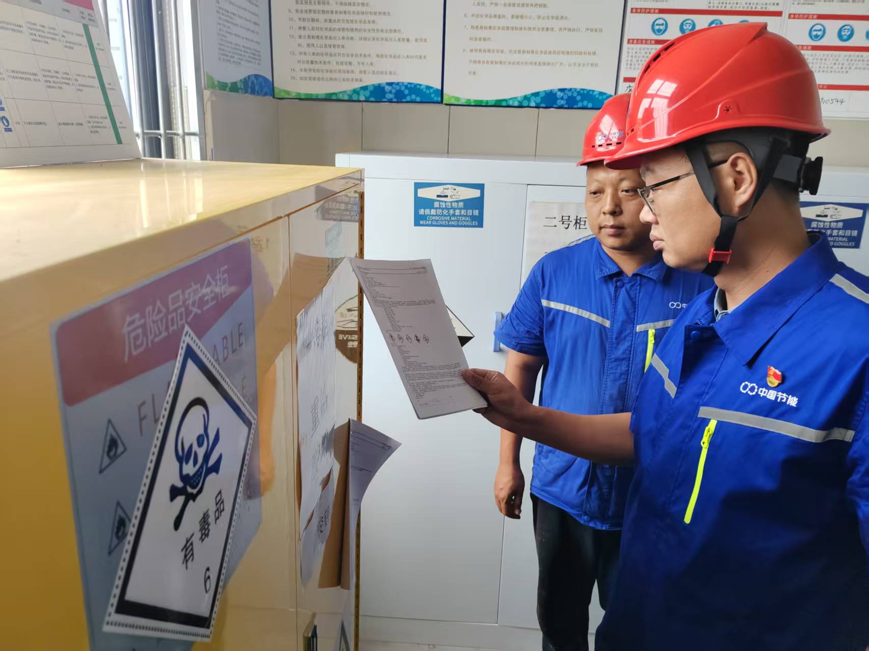 ������������-��������w66