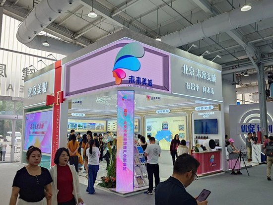 利来国际老牌-利来国际w66