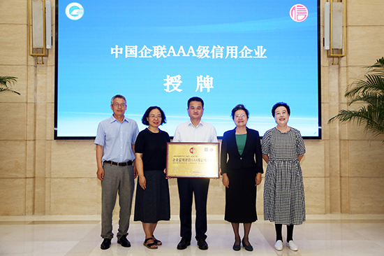 利来国际老牌-利来国际w66