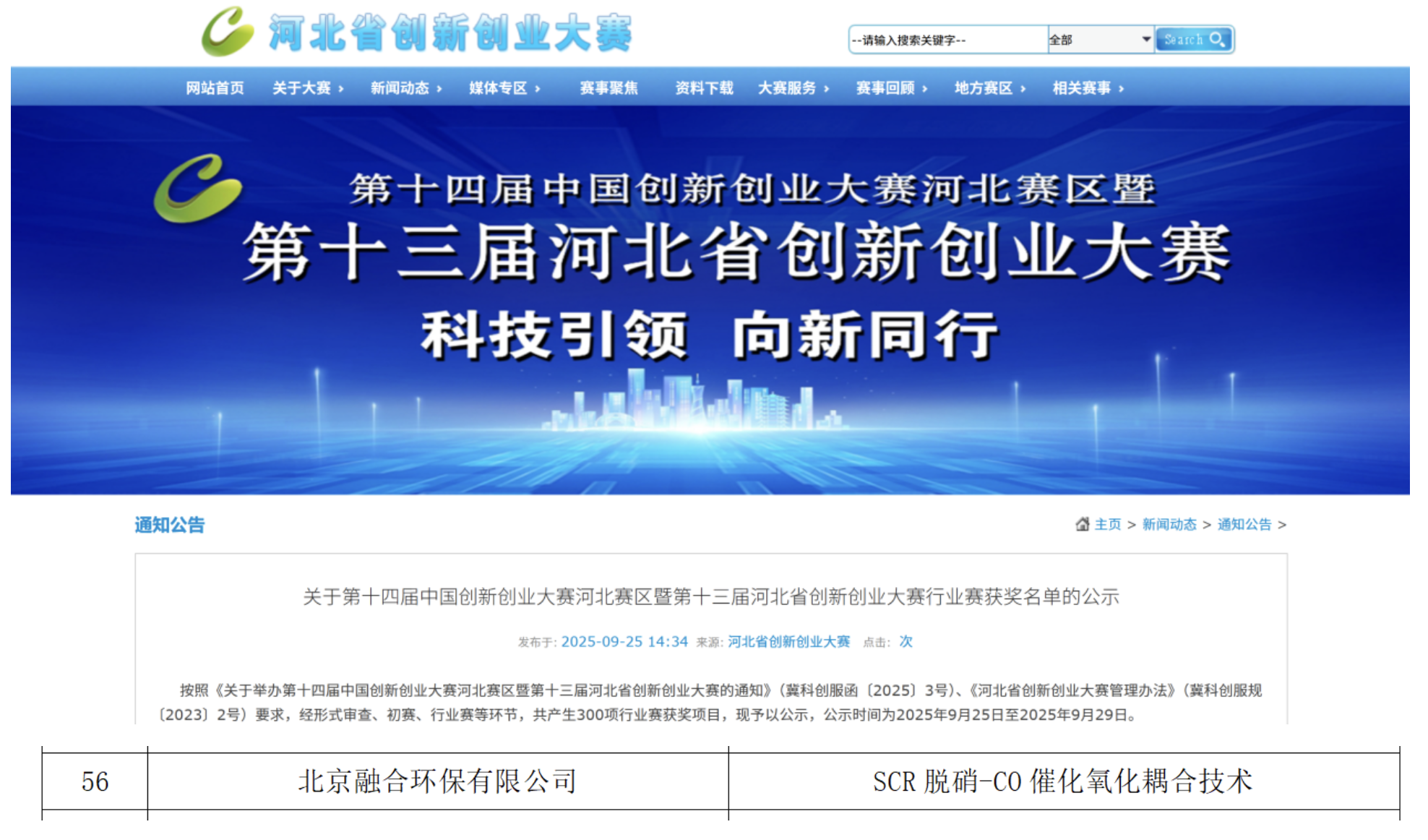 利来国际老牌-利来国际w66