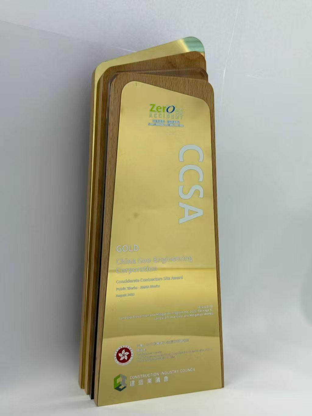 利来国际老牌-利来国际w66