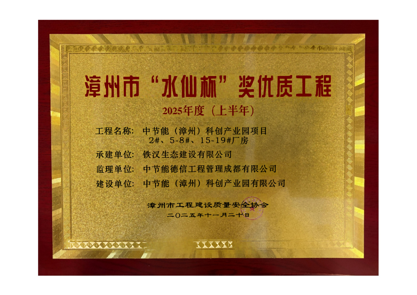 利来国际老牌-利来国际w66