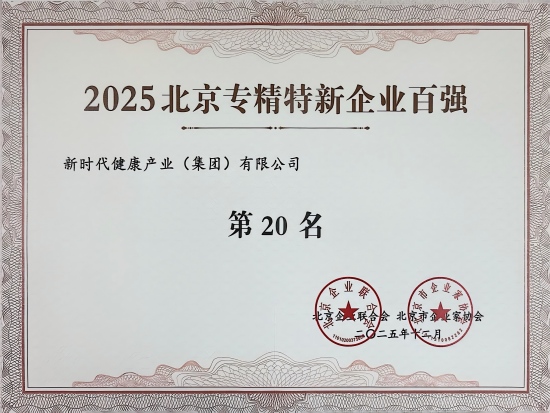 利来国际老牌-利来国际w66