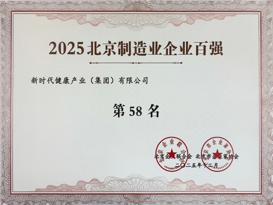 利来国际老牌-利来国际w66