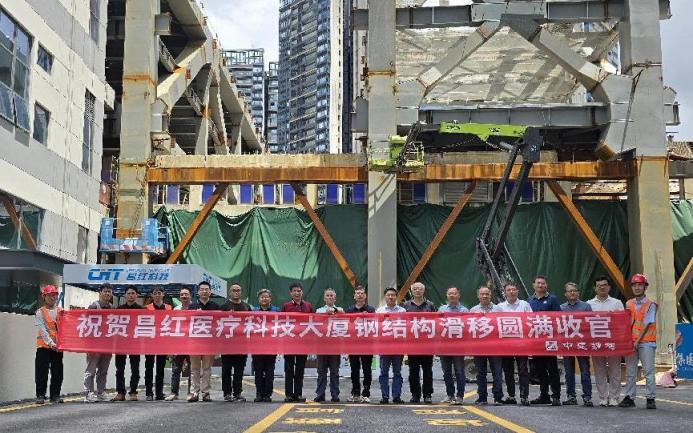 利来国际老牌-利来国际w66