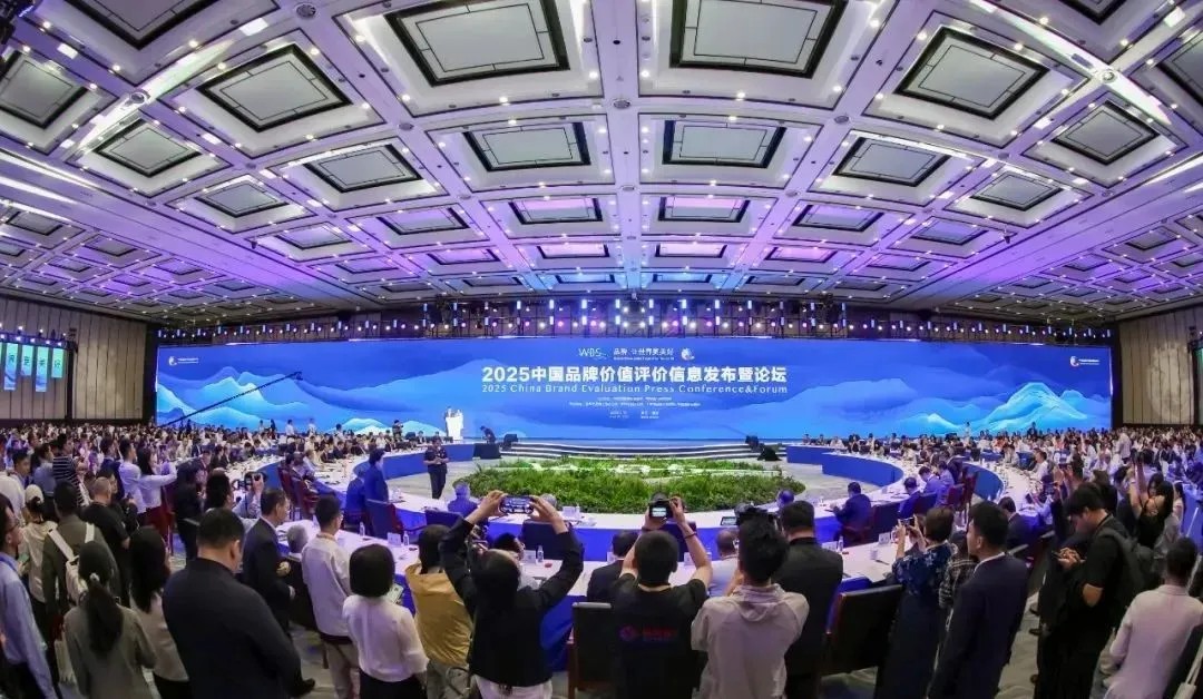 利来国际老牌-利来国际w66