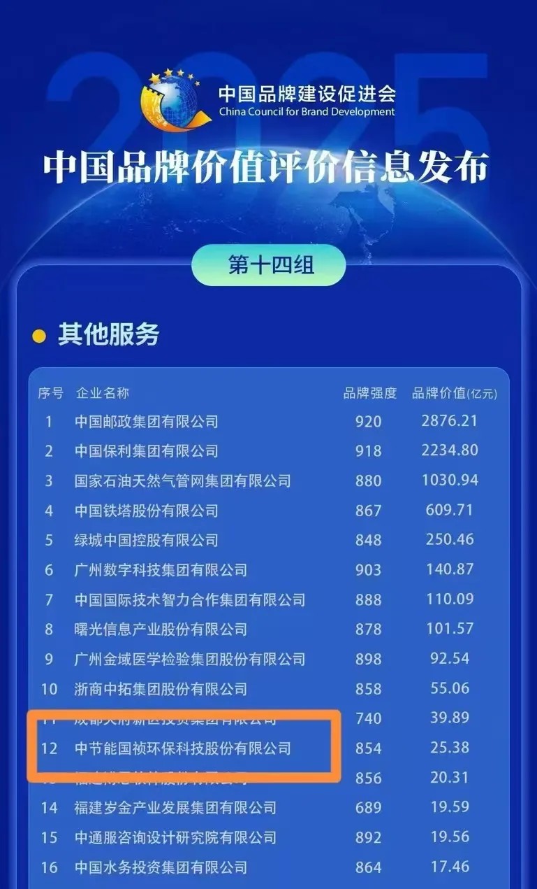 利来国际老牌-利来国际w66