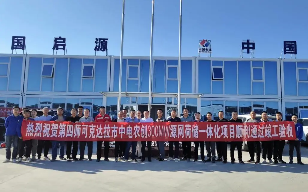 利来国际老牌-利来国际w66