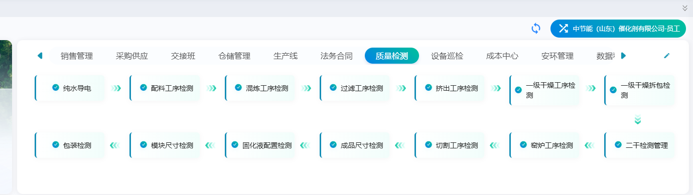 利来国际老牌-利来国际w66