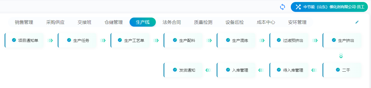 利来国际老牌-利来国际w66
