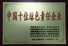 ������������-��������w66