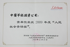 ������������-��������w66