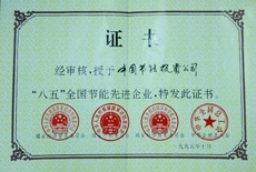 ÀûÀ´¹ú¼ÊÀÏÅÆ-ÀûÀ´¹ú¼Êw66