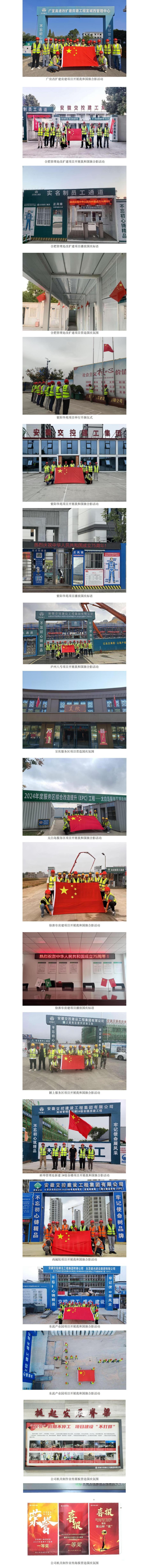 利来国际老牌-利来国际w66